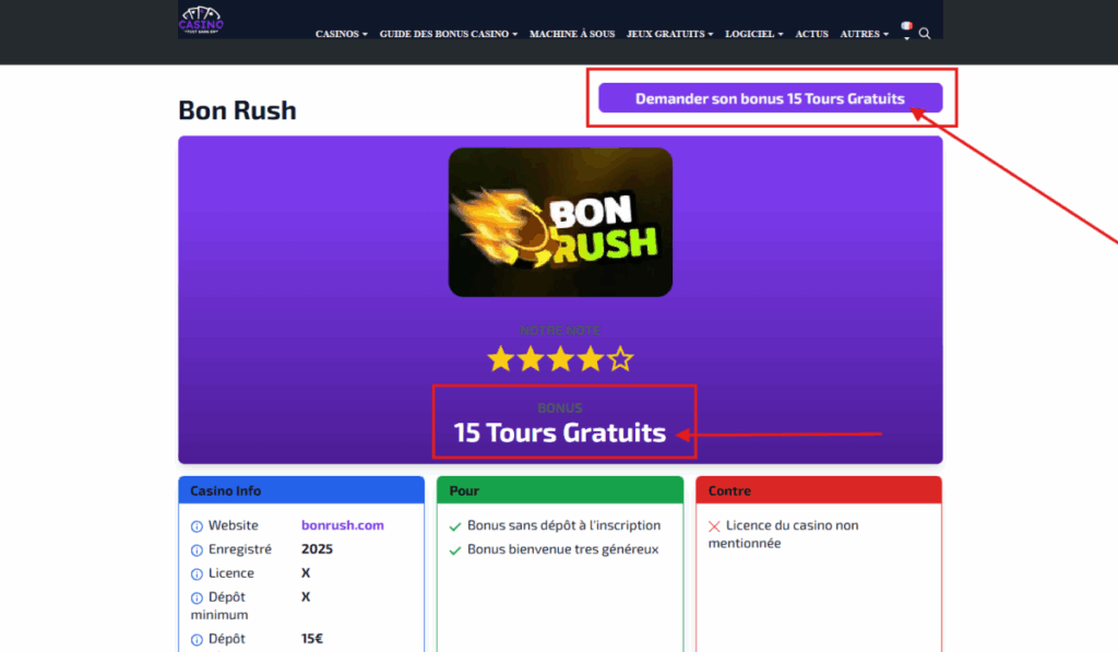 Etape 1 : Accéder au site du casino