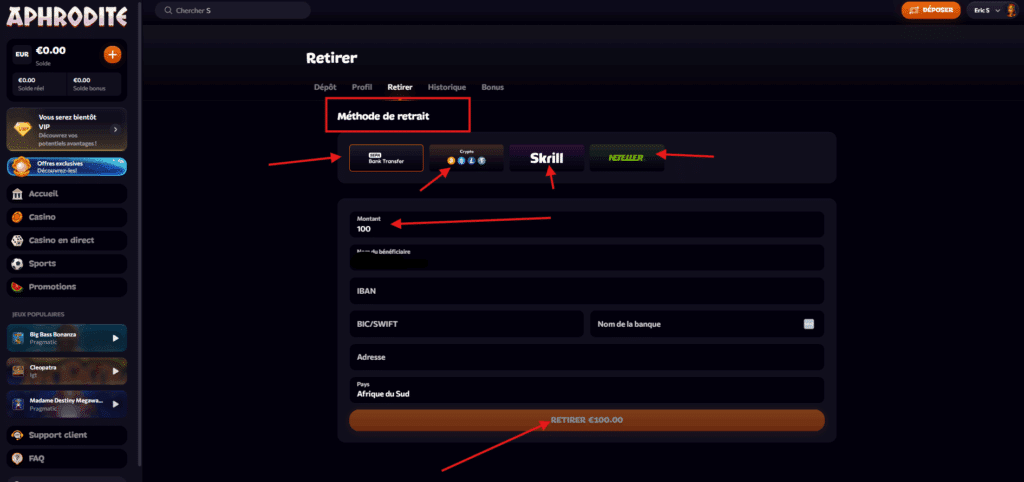 Etape 2 : Formulaire de retrait