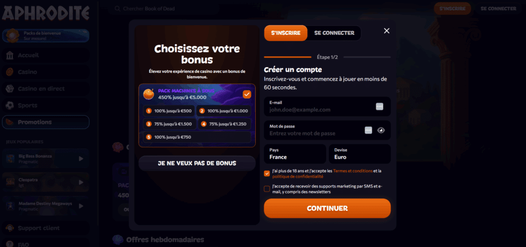 Etape 2 : Remplir le formulaire d’inscription